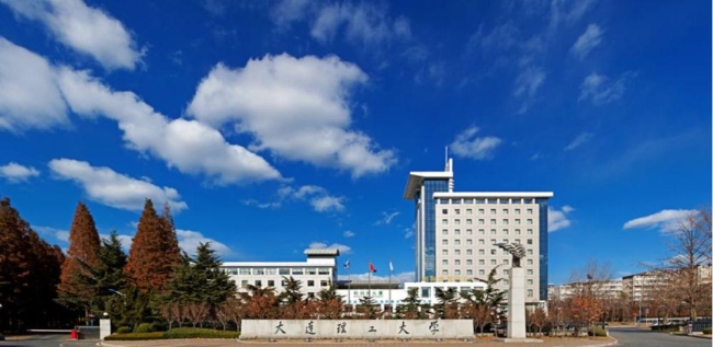 大连理工大学.jpg