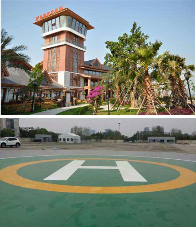 上海后滩直升飞机机场.jpg