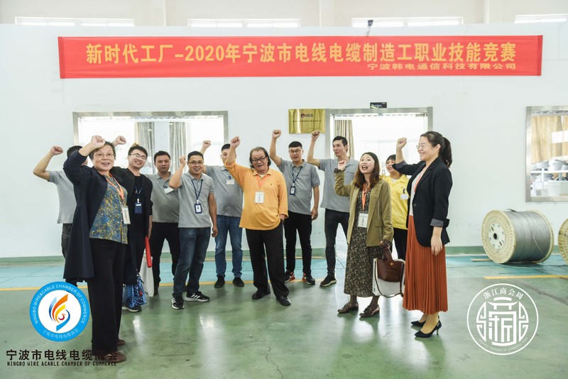 商会5.jpg
