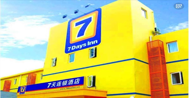 7天连锁酒店.jpg