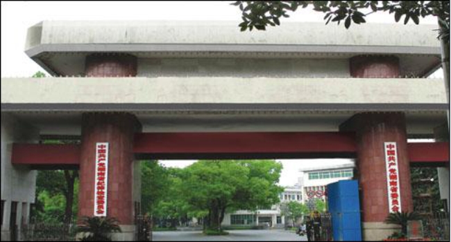 湖南省委网络系统升级改造.jpg