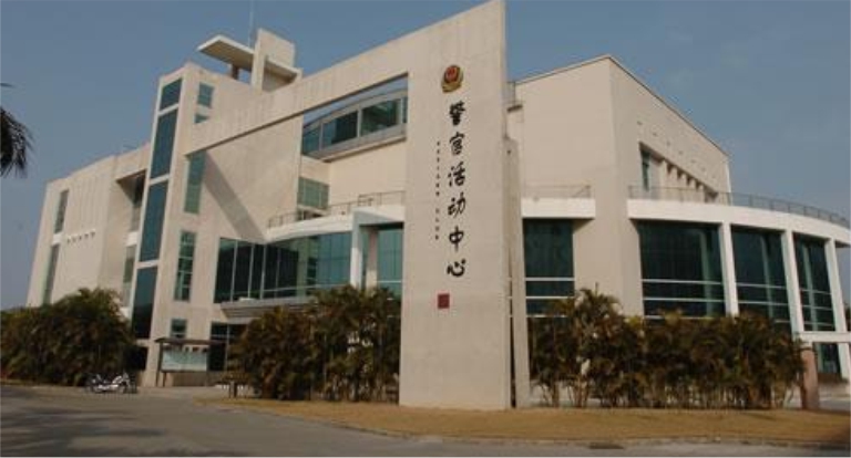 四川省监狱系统信息化建设