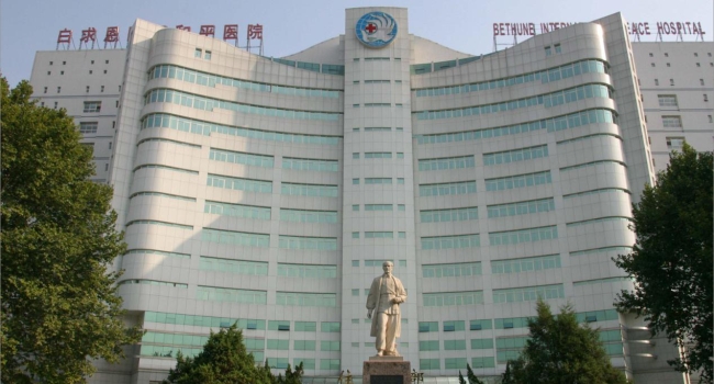 白求恩.jpg