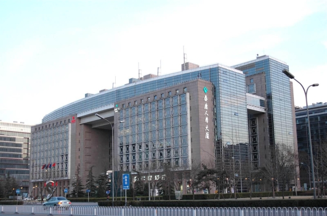 泰康人寿.jpg