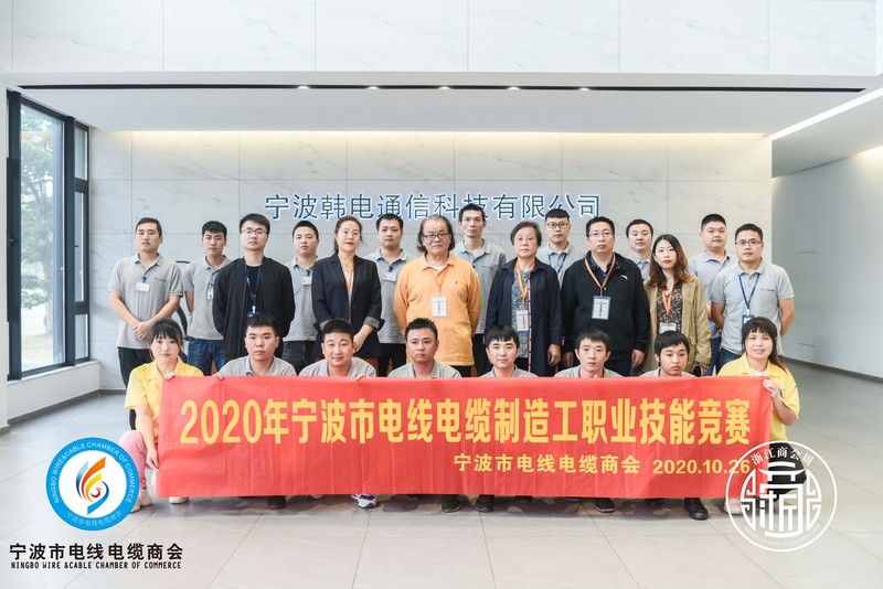 商会1.jpg