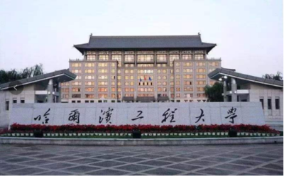 文章附图