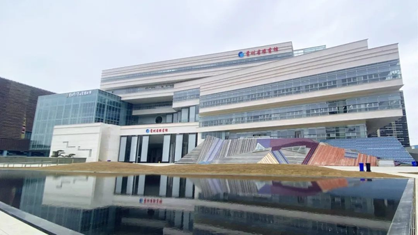 文章附图